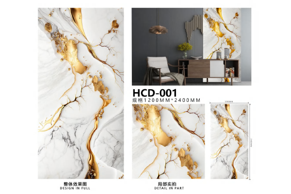 3D-печать Hisea-HC