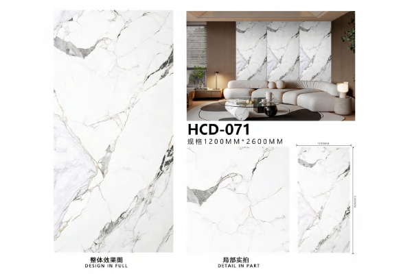 3D-печать Hisea-HC